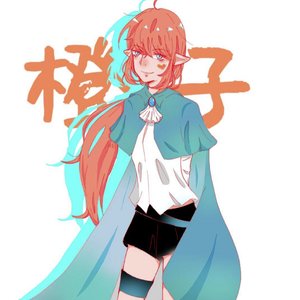 噼里啪啦（正太音.ver）