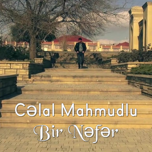 Bir Nəfər