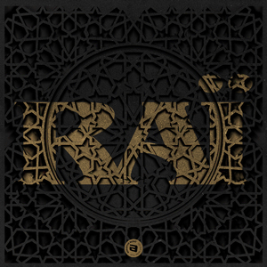 La frime bel milliard