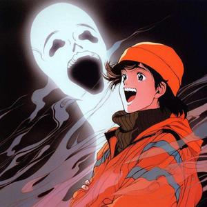 y'all meanies (feat. brix)