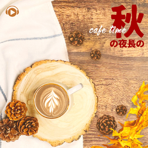 Sweet Friendship (feat. therapon)