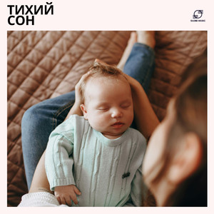 Целительное Фортепиано