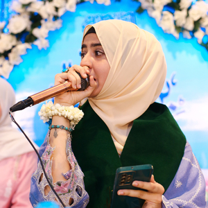 Sajjad a.S Muskuraya Hai (Live)