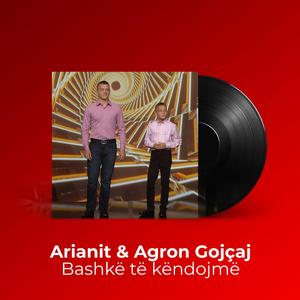 Bashkë të këndojmë