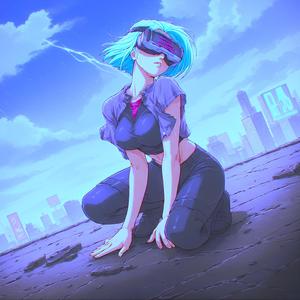 PERSEVERANCE (Slowed)