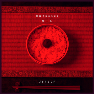 Umeboshi