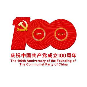 爱的秘密