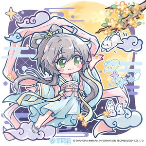 阿良良木健-二人三角·Remix（洛羽绫Aya Hata remix）