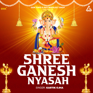 Shree Ganesh Nyasah