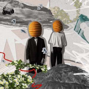 Точно Не Помню