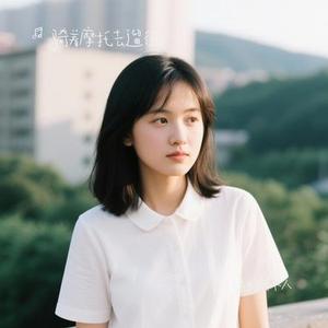 回忆里的那个人 (Cover 李行亮)