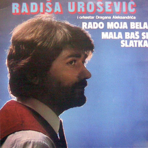 Lepa si, mlada, čuvaj se grada