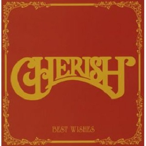 イエスタデイ・ワンス・モア(Yesterday Once More)