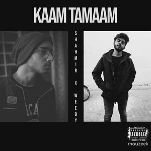 Kaam Tamaam