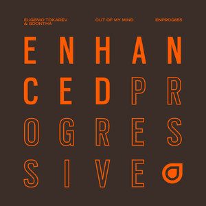 Out Of My Mind (Extended Mix)