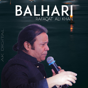 Balhari