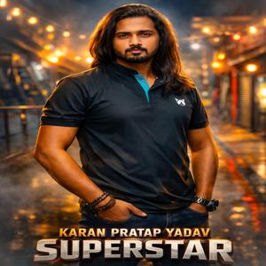 SuperStar