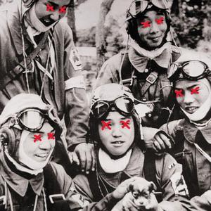 The Kamikaze WAS a DREAM killer