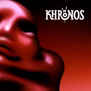 He Who Reigns In Vanity