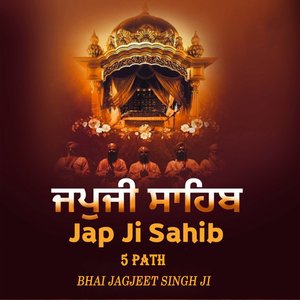 5 Path Japji Sahib