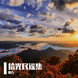 一个人走在午后的大街