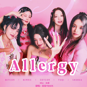 Allergy