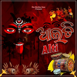 Alti