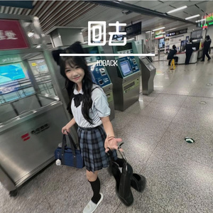 回去(纯音乐)