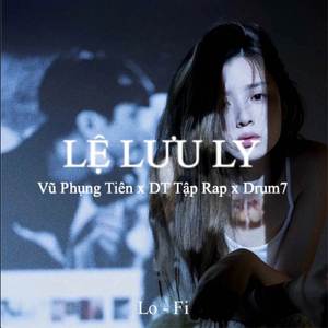 Lệ Lưu Ly (Lofi)