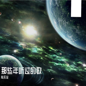 146159233184163232176183229186148-1