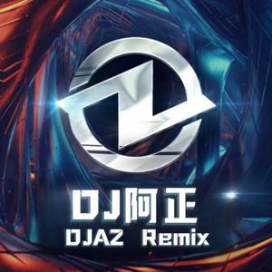 h3R3-先说谎的人 ProgHouse