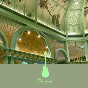 밤의 환상 유원지 (꿈의 호텔 테마파크)