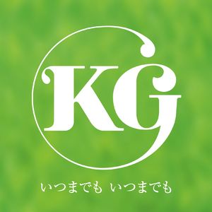 いつまでも いつまでも