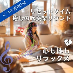 ゆるやかに夜を迎える贅沢なひととき