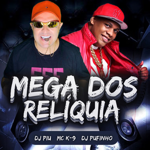 Mega dos Relíquia