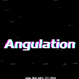 Angulation