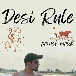 Gaam Ka Code