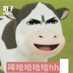 牵着你的影子
