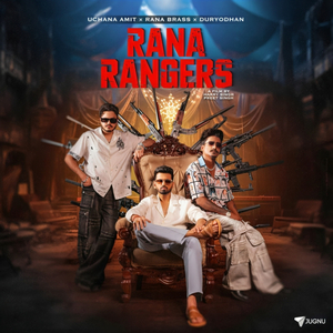 Rana Rangers