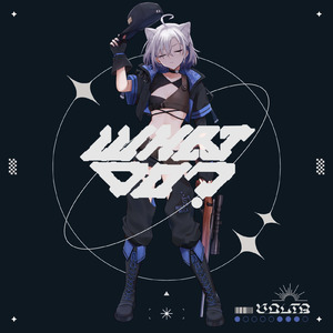 What do? (feat. VOLTA)