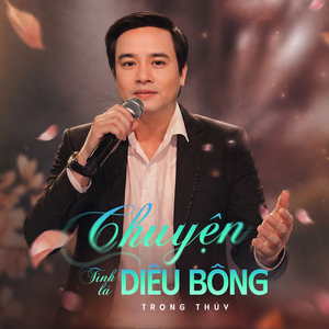 Lỡ Hẹn Với Dòng Lam