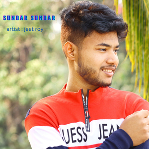 Sundar Sundar
