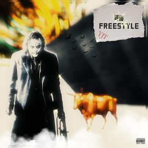 哥谭Freestyle Prod.By Flexing D
