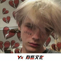 放在车里贼嗨贼嗨的 (DJ版)