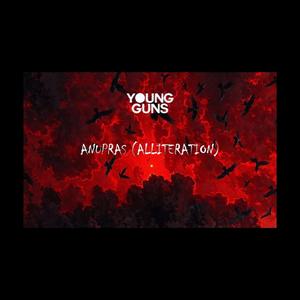 Anupras (Alliteration)