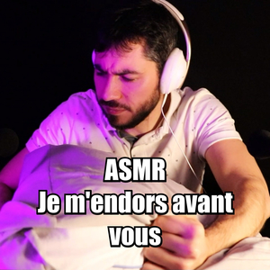 J'ai plein d'objets
