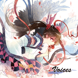 Pray on the road(Acoustic ver.)