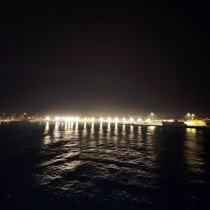 Седая Ночь (Special Version)