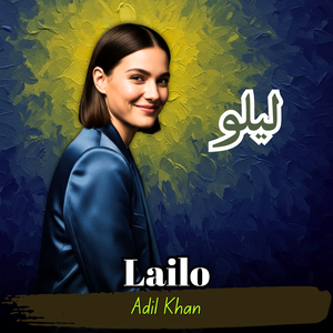 Lailo