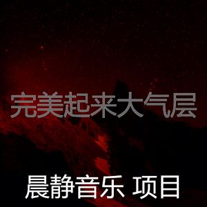 微妙的缓解压力心情